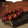 Pulseira pequena de madeira Rosewood africana antiga, folha pequena, contas de sândalo vermelho da Zâmbia, 108 contas, como rosewood indiano