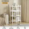 Estante de Almacenamiento de Cocina Ajustable en Altura Estante de Almacenamiento de Múltiples Niveles de Pie para Sala de Estar Estante de Almacenamiento Grande para el Hogar Venta al por Mayor