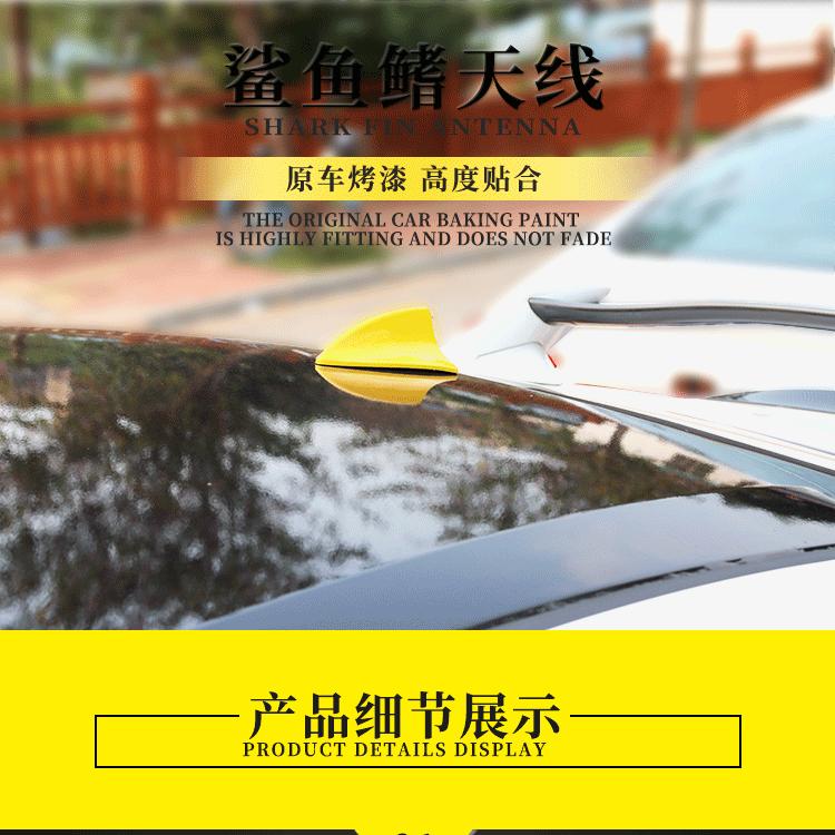 天线详情页-中文版_01