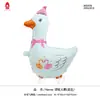 Balões de Alumínio de Animais com Rodas Que Podem Andar, Balões de Brinquedo de Desenho Animado para Crianças, Pequenos Produtos de Barraca de Feira Noturna