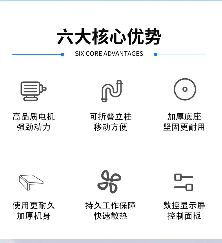 C-_Users_wangy_Desktop_新m型详情_带