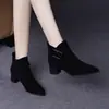 Botines de Gamuza Mate para Mujer 2026 Otoño/Invierno Nuevos Elegantes con Punta Aguda Tacón Alto Botas tipo Martin Suela Suave Cómoda Tacón Grueso Botas para Mujer