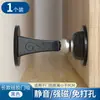 Manija de Puerta Ventosa de Puerta Sin Perforaciones Nueva Puerta de Baño Puerta de Baño Compartimento Multicolores Silicona Ventana Anti-colisión Ventana Ventosa