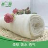 Fabricante Venta al por Mayor Tela de Gasa de Algodón para Colchas, Material de Forro, Tela de Uso Diario, Varias Especificaciones, Gasa de Tejido Plano de Poliéster-Algodón para Textiles del Hogar