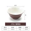 Cuenco de sarga de dos colores de melamina, cuenco de plástico de resina tipo porcelana, cuenco de sopa de comida rápida, cuenco de arroz, cuenco de gachas de desayuno, cuenco de sopa de fideos comercial