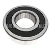 Rodamiento rígido de bolas 6309.2RSR.C3 6309-2RS-C3 63092RSC3 126813