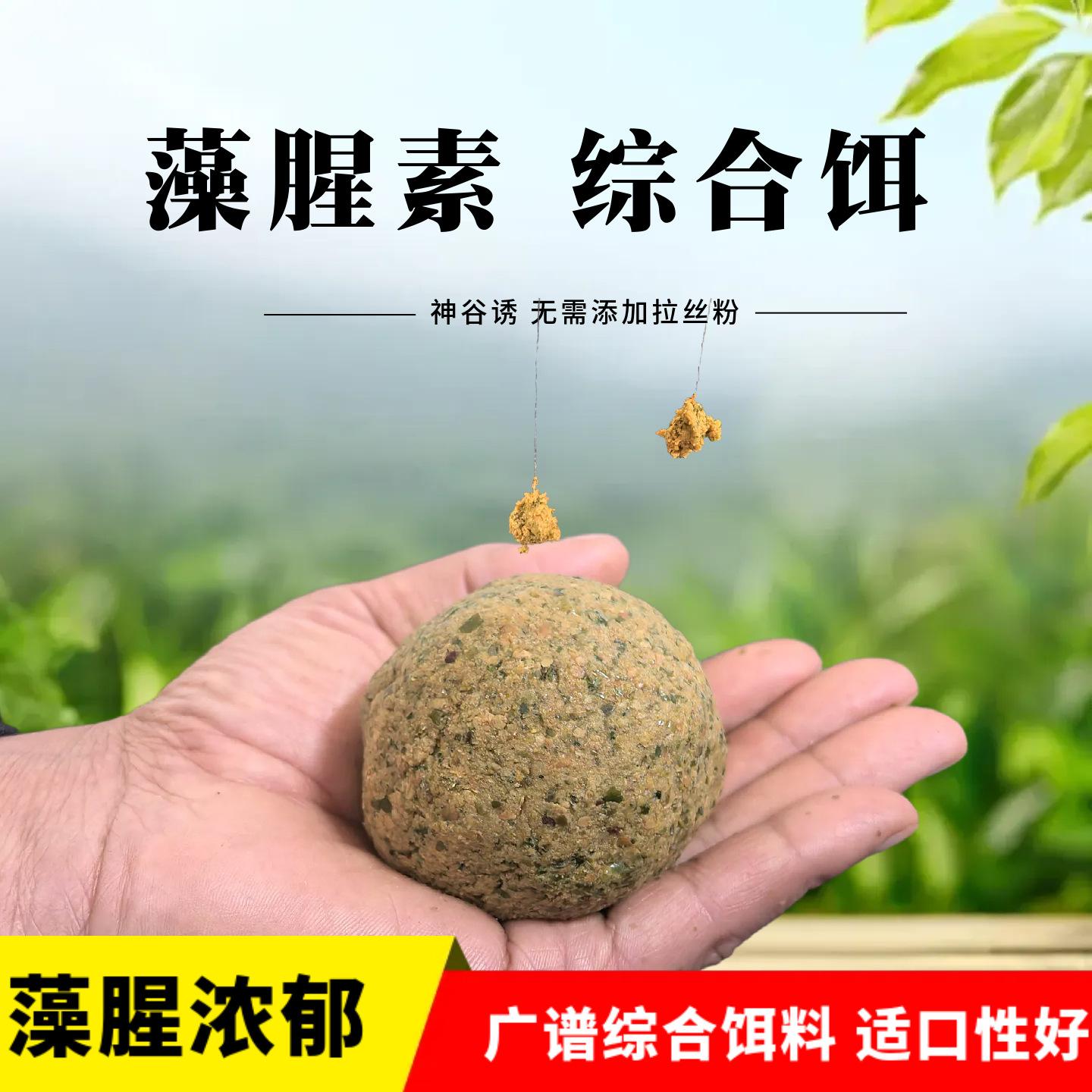 mtw-60946337