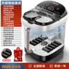 Tina de Baño de Pies Eléctrica Oaks con Masaje, Tina para Pies Calentada, Cubo Doméstico Totalmente Automático de Temperatura Constante para Remojar los Pies, Gadget