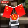 Adornos de Escritorio Bandera Roja de Cristal Miembro del Partido Pionero Banderas de Recuerdo Decoración de Sala de Conferencias Bandera de Fiesta