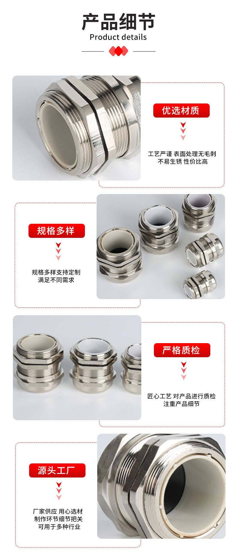 详情_05
