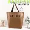 Comprador de Tienda de Ropa Bolsa Tejida al por Mayor Bolsa de Regalo de Compras de Alta Gama Bolsa Tote Impermeable Engrosada de Papel Kraft Personalizada