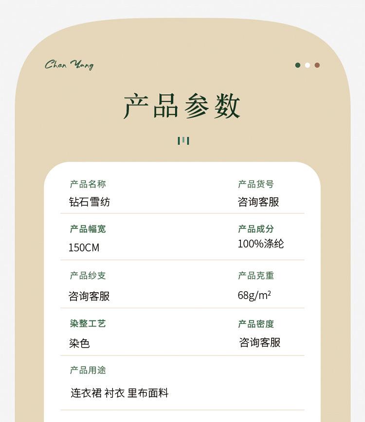 8_03.jpg