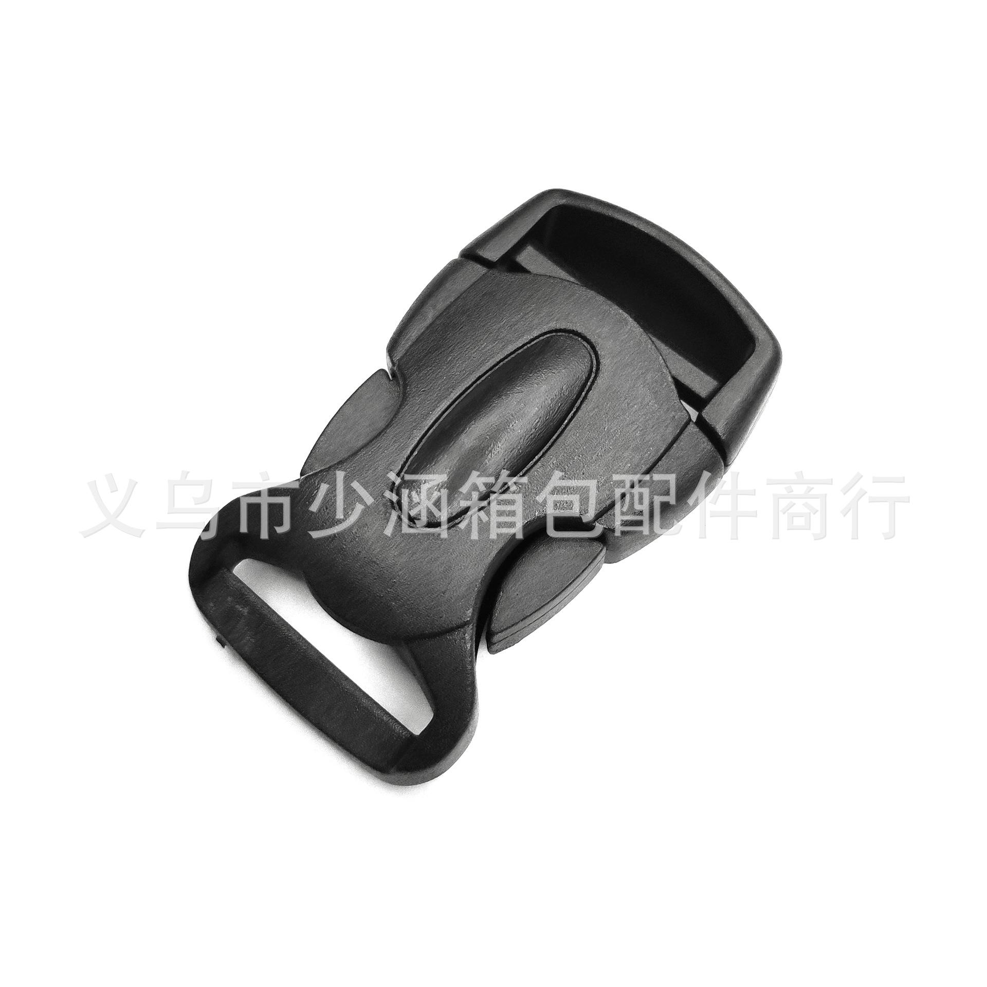 塑料子母安全卡扣