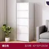 Cômoda de Cinco Gavetas, Armário de Armazenamento para Quarto, Armário de Chão, Armário de Gavetas de Madeira para Casa, Armário de Armazenamento de Parede para Sala de Estar, Armário Pequeno, Armário de Armazenamento