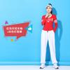 Traje de Baile Cuadrado Tingzi Traje Deportivo Ropa de Baile para Aeróbicos Grupo de Práctica Primavera y Verano Ropa de Performance Mujeres