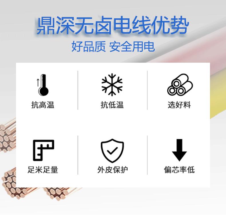 3289详情页_02.gif