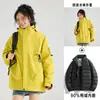 Jaqueta Outdoor Feminina 3 em 1 Destacável Outono e Inverno, Casaco de Caminhada Masculino Resistente à Água Tamanho Grande