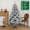 Paquete de mini árbol de Navidad 60cm1.5m flocado aguja de pino árbol de Navidad de escritorio polvo PVC