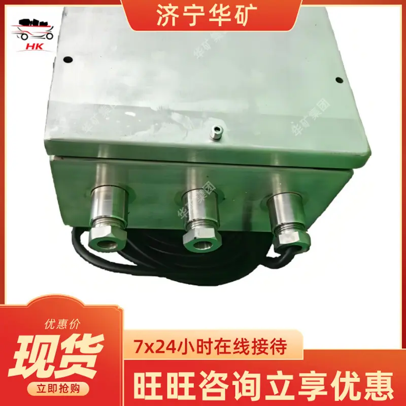 本安型投影仪1.jpg
