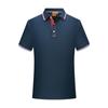 TS9908 Verão Homens manga curta Camisa Publicitária Solid Color Polo Shirt T-shirt Custom Activity Class Roupas Bordadas T-shirt