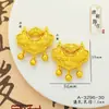 Nuevo Colgante de Collar para Bolso con Candado de Loto Chapado en Oro Cobre Cadena de Lana Colgante Piscis Pez Koi Cuenta Campana Almohadilla de Pez Candado