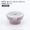 Caixa de Almoço Dobrável de Silicone Caixa de Conservação Caixa de Almoço para Piquenique ao Ar Livre Redonda Cor Sólida Grau Alimentício Viagem Tigela de Farinha