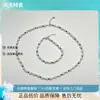 Juego de Collar y Pulsera de Perlas de Agua Dulce Zhuji para Mujer Casual y de Alta Gama con Cuentas Cadena Clavícula Cadena para Suéter de Otoño e Invierno Más Fácil de Combinar