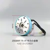 Zhongli Little King Kong Montaje de Motor de Transmisión para Carretilla Eléctrica de Palets Disco de Freno Engranaje Horquilla Accesorios para Carretillas Elevadoras
