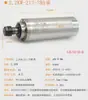 Motor de Eixo para Máquina de Gravação 800W1.5/2.2Kw3.0/3.2/4.5/5.5Kw Changsheng Cs Eixo Elétrico de Alta Velocidade