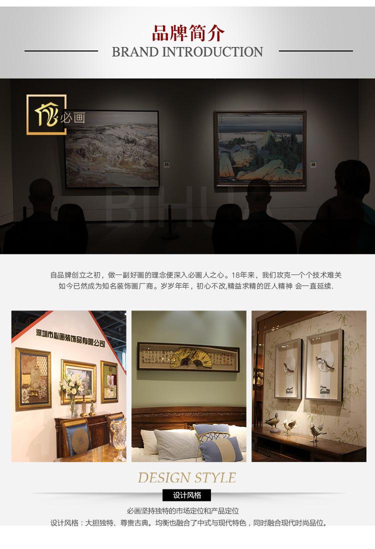 未标23232323题-1---副本_02