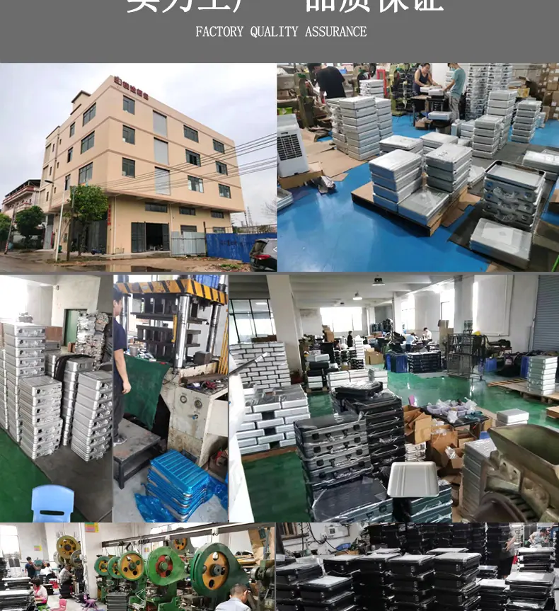 MT004款-370和410-95一体密码锁详情页_08.j