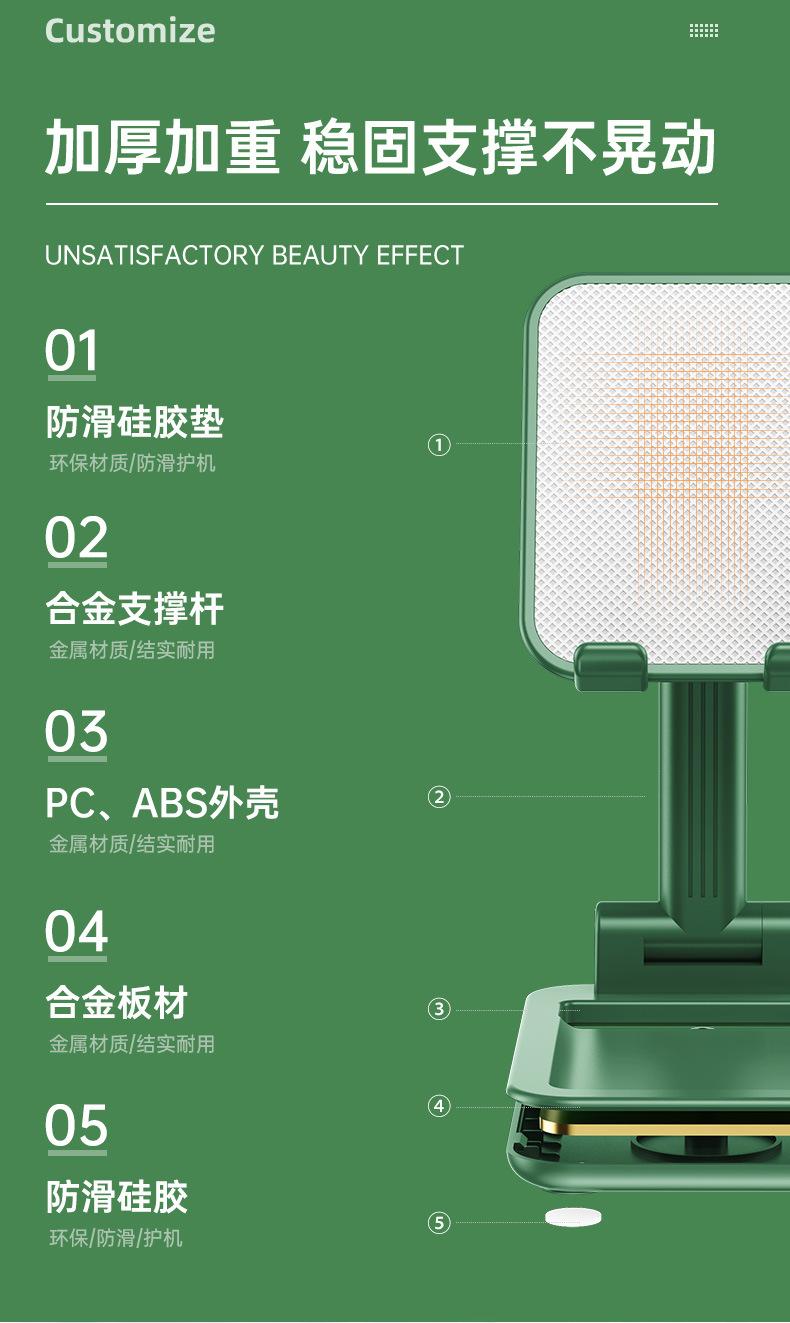 详情页 (15).jpg