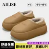 Pantuflas de Algodón Impermeables para Mujer Invierno para Exterior Pareja 2025 Nuevo Estilo Interior Hogar Felpa Cálidas Antideslizantes Zapatos de Algodón para Hombre