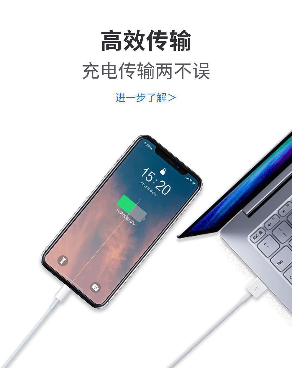 详情图片_6.jpeg