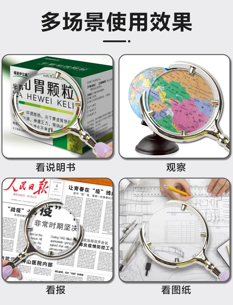 详情页_07.jpg