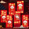 Reunión Anual Año del Cordero Sobre Rojo Logo Personalizado Bolsa Grande de Sobre Rojo Impresión de Alta Calidad Creativo Apertura Negocio Sobre de Dinero de la Suerte Hecho a Medida