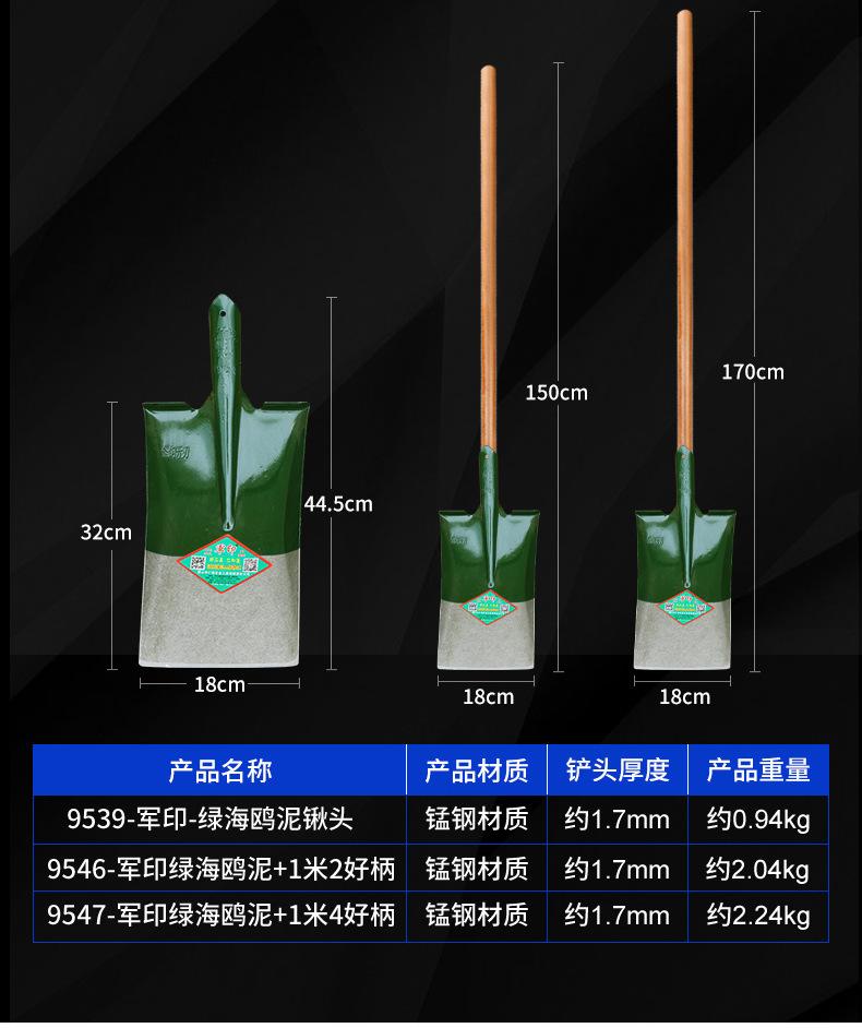详情页_08.jpg