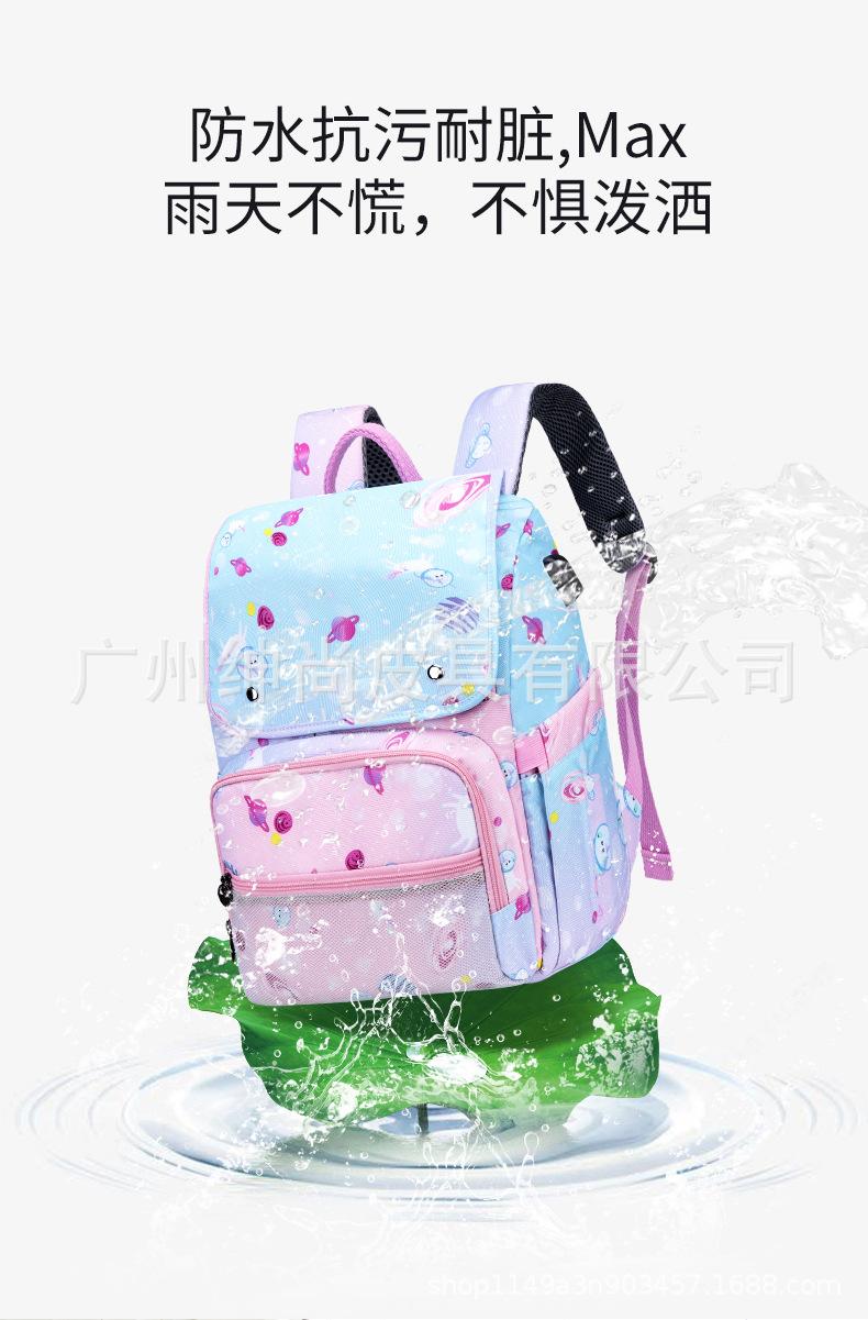 时尚双肩包女妈咪包淘宝跨境热卖