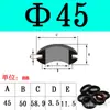 Anillo de Sellado de Goma Protector de Bobina de Doble Cara sobre Agujero de Enchufe de Caja de Distribución de Bobina Anillo de Salida 3mm-80mm
