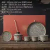 Juego de Té de Loto con Patrón de Nubes, Estilo Chino Retro de una Taza y Tres Tazas con Bandeja para Infusión Seca, Juego de Té Kung Fu para Uso Doméstico, Juego de Regalo