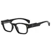 Nuevas Gafas de Montura Cuadrada, Gafas de Sol de Moda Trendy Estilo Europeo y Americano, Gafas de Sol Sencillas y Versátiles Estilo Coreano para Hombres y Mujeres