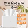 Papel Higiénico Hotel Manhua 150 Hojas*20 Paquetes Caja Completa Paquete de Surtido Hecho de Pulpa de Madera Virgen Papel Higiénico de una Sola Capa