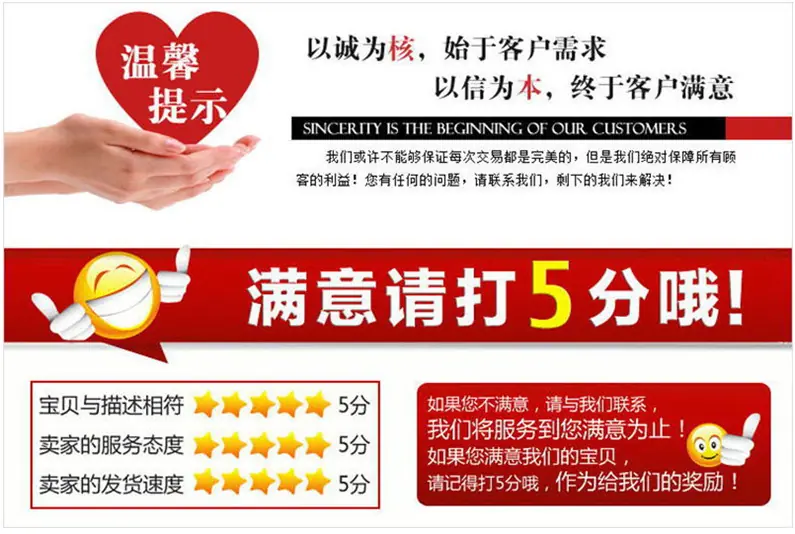 5 - 副本