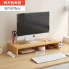 Soporte de elevación para computadora, soporte para monitor, base de almohadilla, soporte de escritorio, estante de almacenamiento de escritorio, estante de escritorio