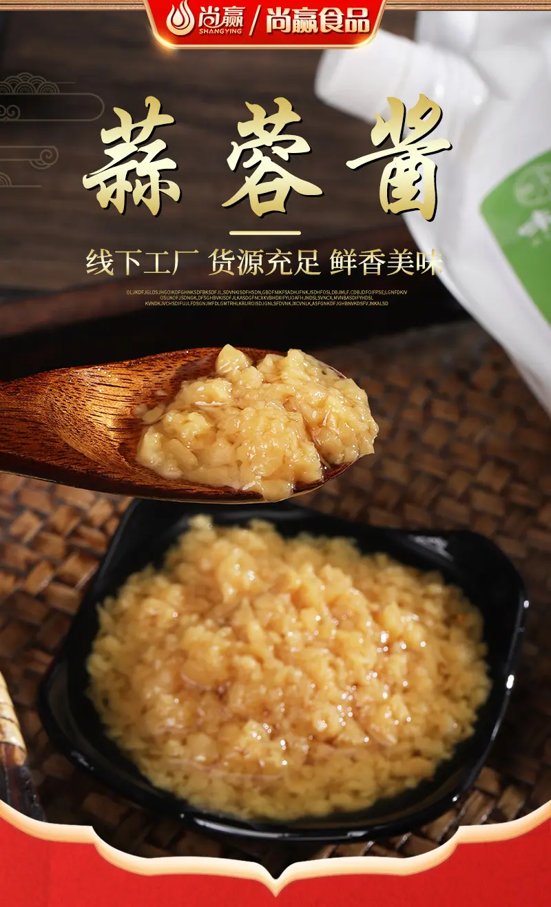 详情页_02.jpg