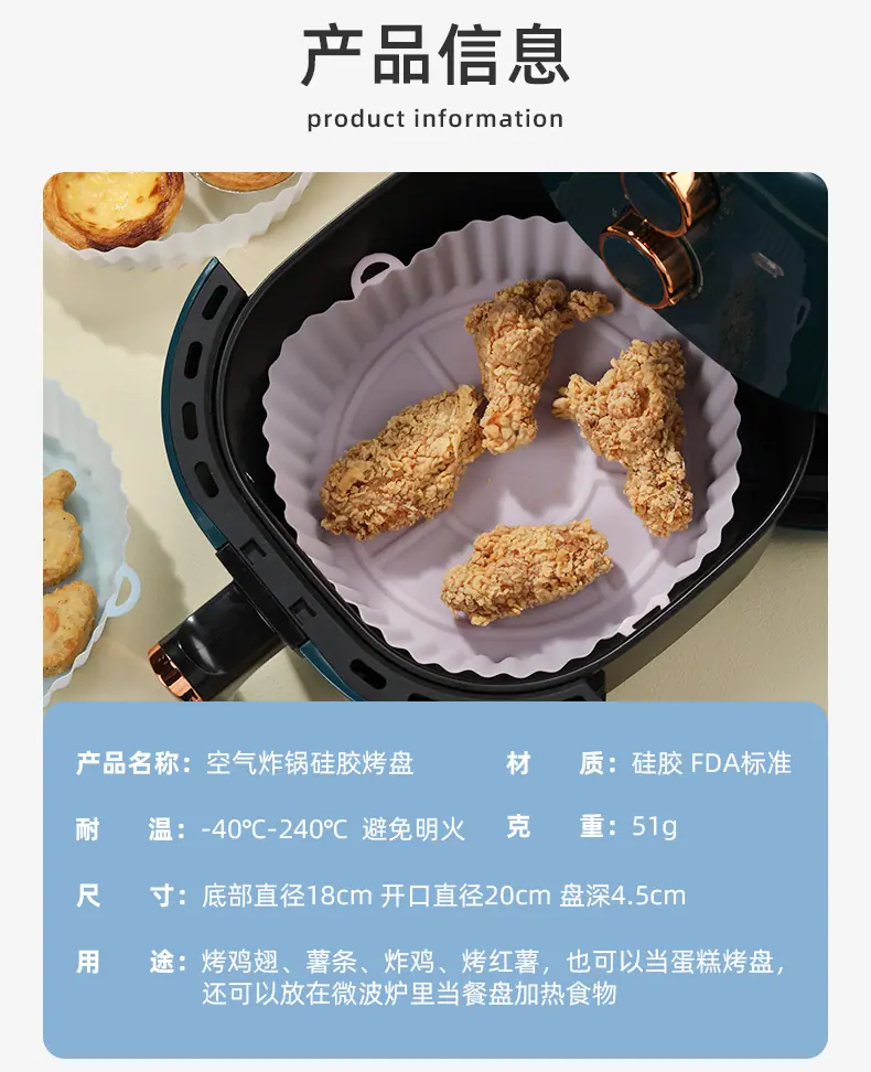 餐盘-确版_03.jpg