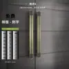 Manija de Puerta Personalizada de Fábrica Estilo Chino Manija de Puerta de Vidrio Incrustaciones de Jade Caja de Lujo Club Manija de Puerta de Madera