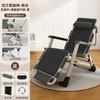 Sillón reclinable plegable de verano Silla plegable Silla reclinable para la hora del almuerzo Silla plegable Escort Respaldo de oficina Cama plegable para el hogar