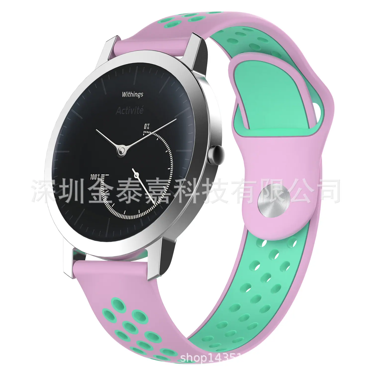 nokia诺基亚withings steel hr