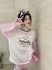 Camiseta de Manga Larga con Manga Raglán y Protección Solar para Mujer, Verano Nuevo, Estilo Coreano, Estampado de Letras, Color en Contraste, Largo Medio, Combinable con Todo, Top Trendy